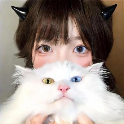 慈悲