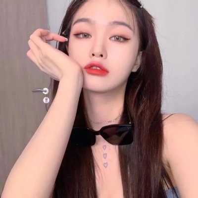 女皇
