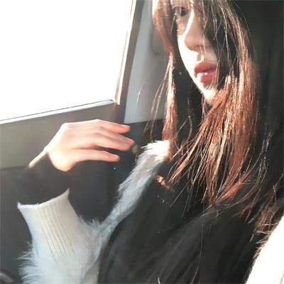 斯隆女士